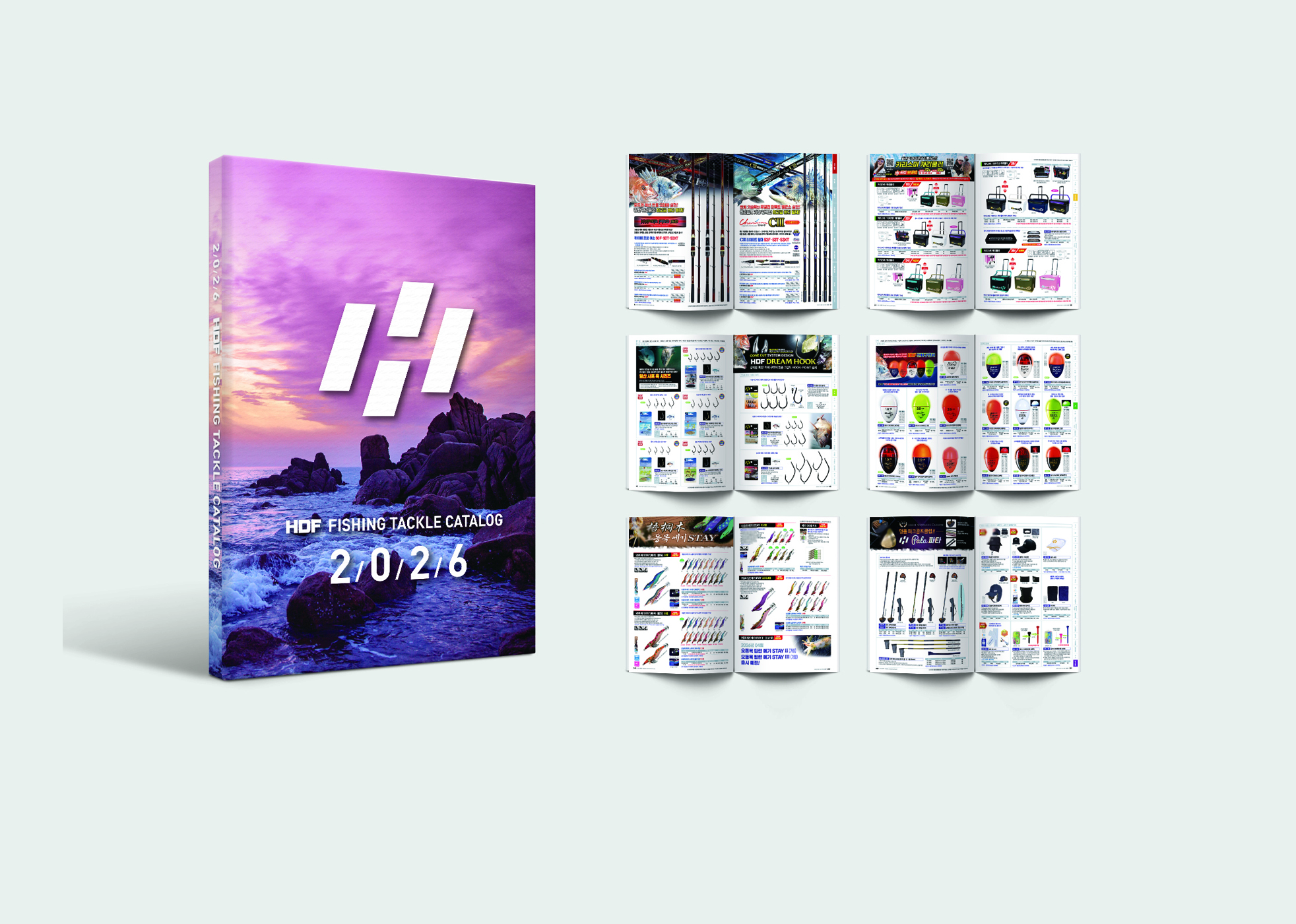 Package Design